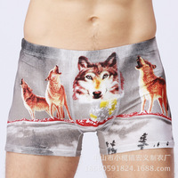 uploads/erp/collection/images/Underwear men/WJ/XU0103746/img_b/img_b_XU0103746_2_ERy1lsMal4_FUM16yhkRzG4lmwE028wt